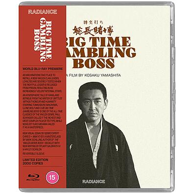 Cover der Blu-ray-Disc von dem Film Big Time Gambling Boss
