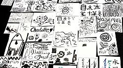 prachtvolle Kritzeleien