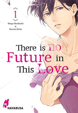 Buchcover: There is no future in this love